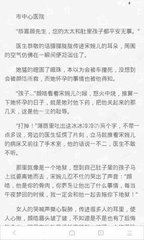 问鼎app在线下载